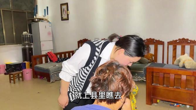 中油好客e站等31款APP及SDK存在侵害用户权益行为被通报