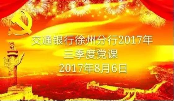 《魔兽世界》乌龟服好用插件推荐